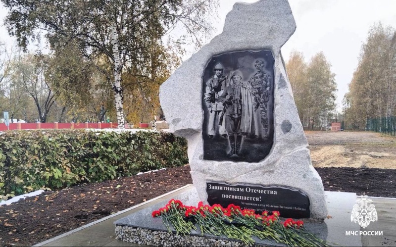 В-Томске-открыт-мемориал