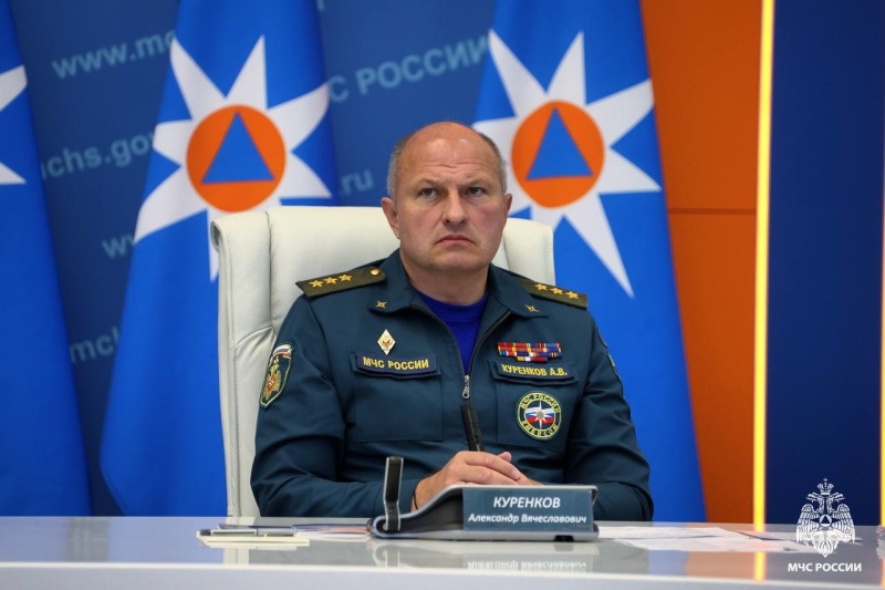 МЧС-России-подготовлен-Сборник-законодательства-о-государственном-контроле