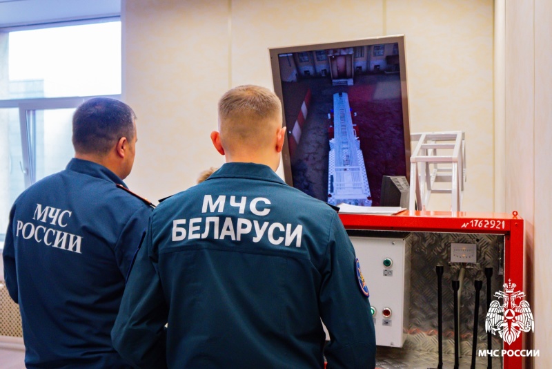 Стартовала-программа-обмена-опытом-между-вузами-спасательных-ведомств-Беларуси-и-России