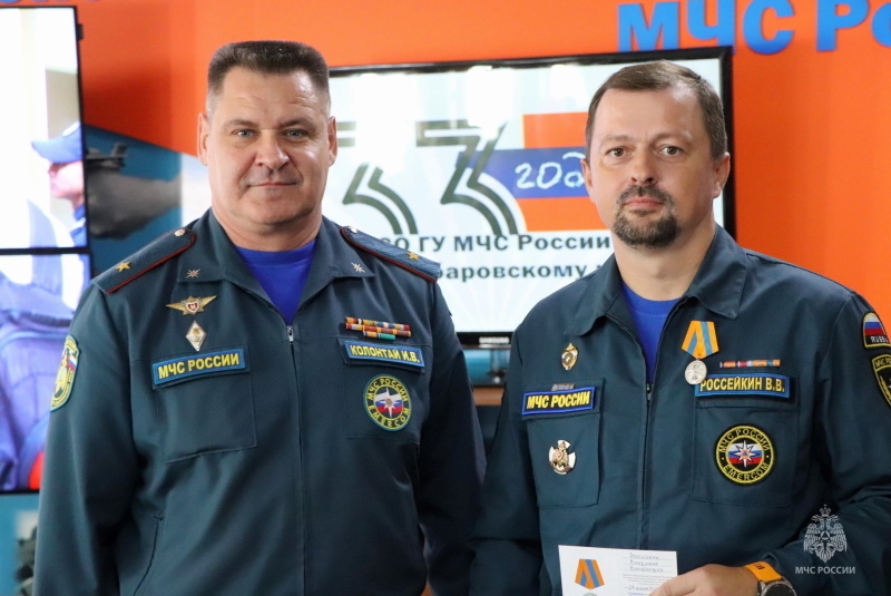 Поисково-спасательному-отряду-ГУ-МЧС-России-по-Хабаровскому-краю-исполнилось-33-года