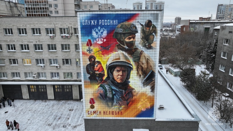 В-центре-Новосибирска-открыли-два-мурала-в-честь-пожарных