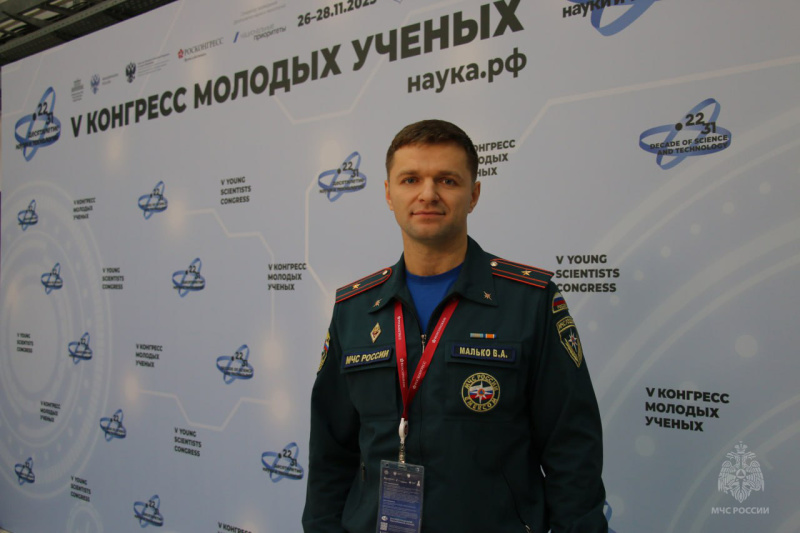 Нейросеть-Яндекса-поможет-спасателям-МЧС-России-быстрее-расследовать-пожары