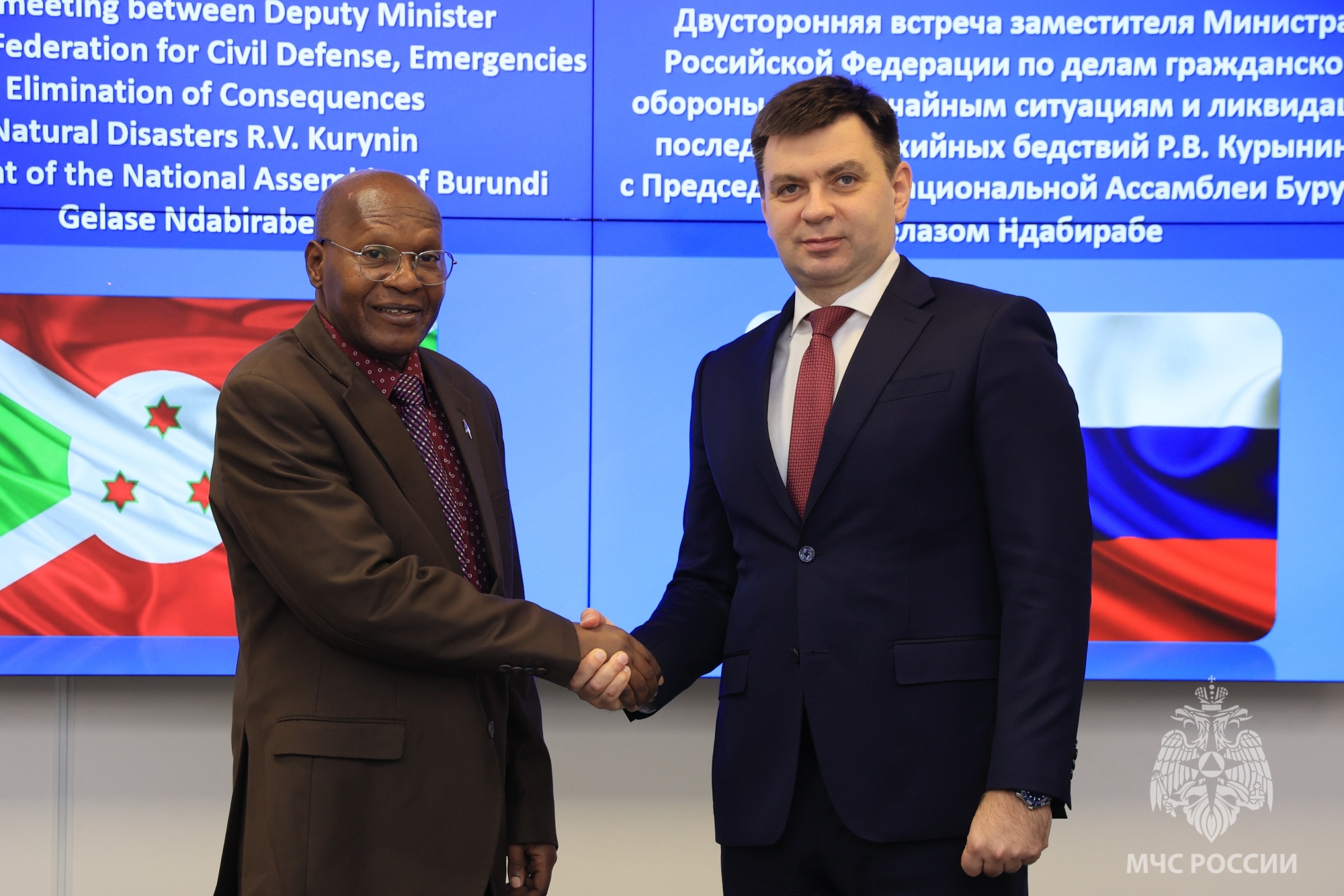В-МЧС-России-обсудили-сотрудничество-с-Республикой-Бурунди