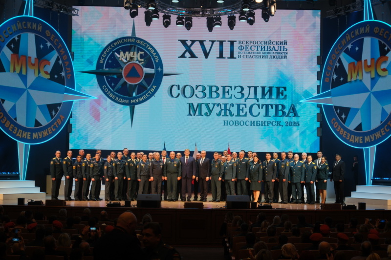Александр-Куренков-лично-поздравил-победителей-фестиваля-по-безопасности-«Созвездие-мужества»