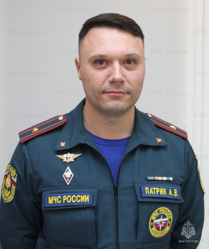 Алексей-Патрик-–-лучший-сотрудник-судебно-экспертного-учреждения-ФПС-ГПС-МЧС-России-по-итогам-«Созвездия-мужества-2025»