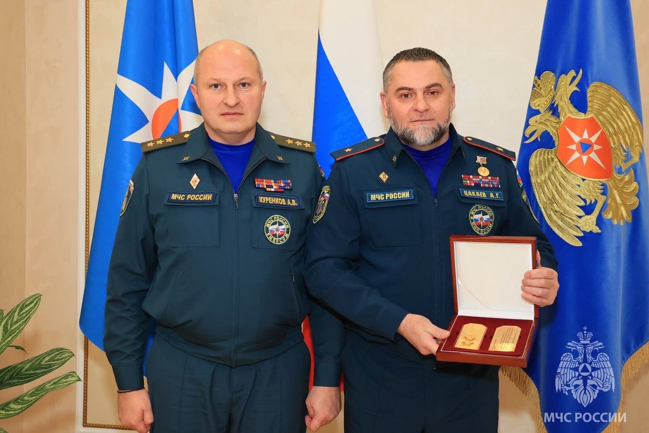 Начальнику-ГУ-МЧС-России-по-Чеченской-Республике-присвоено-звание-генерал-лейтенант-внутренней-службы
