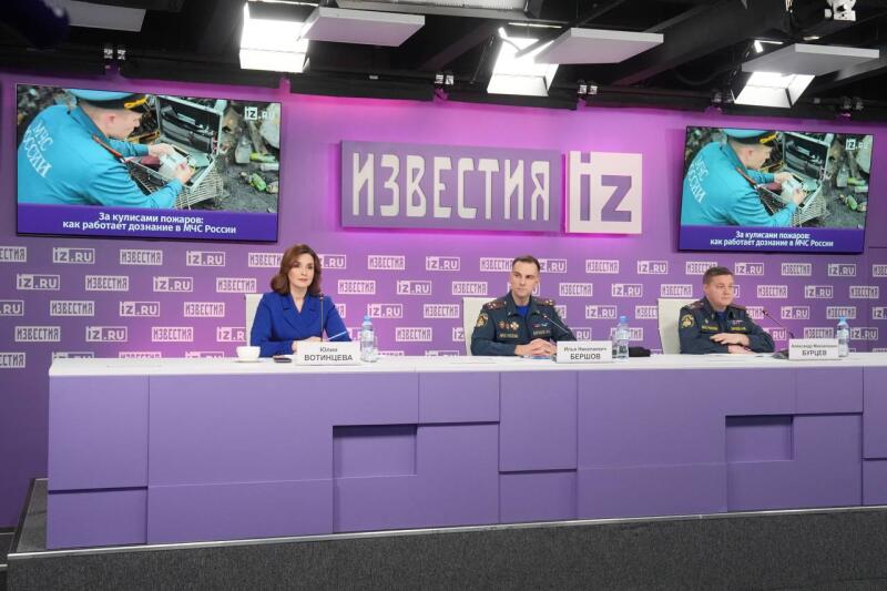 Ежедневно-дознаватели-МЧС-России-выезжают-в-среднем-на-900-пожаров
