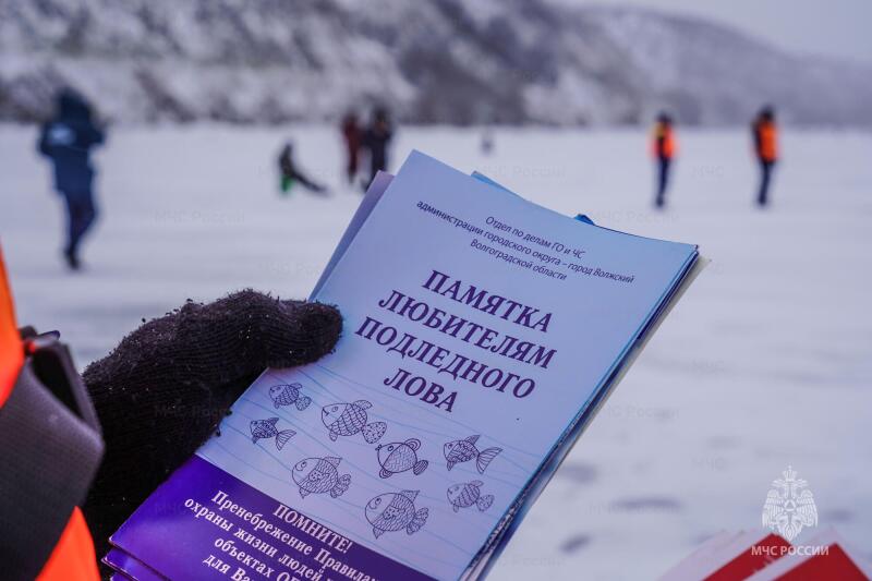 За-3-месяца-инспекторы-ГИМС-МЧС-России-провели-свыше-141-тысячи-профилактических-мероприятий