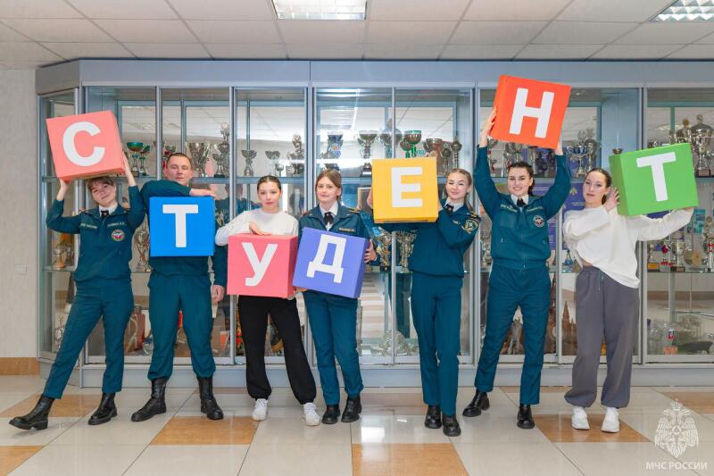 Свыше-13-тысяч-студентов-вузов-МЧС-России-празднуют-День-российского-студенчества