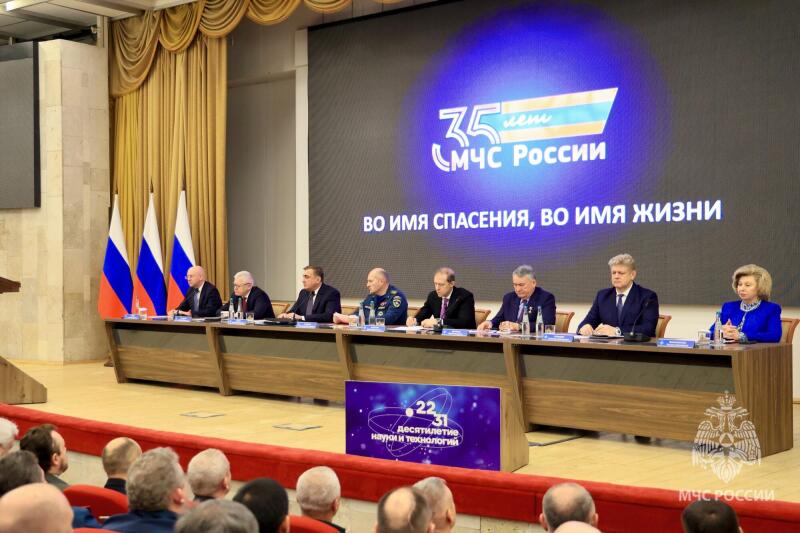 В-МЧС-России-подведены-итоги-деятельности-за-2025-год