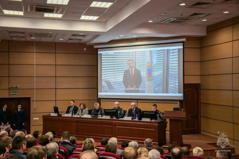 В-МЧС-России-прошла-научно-практическая-конференция,-посвященная-Всемирному-дню-гражданской-обороны