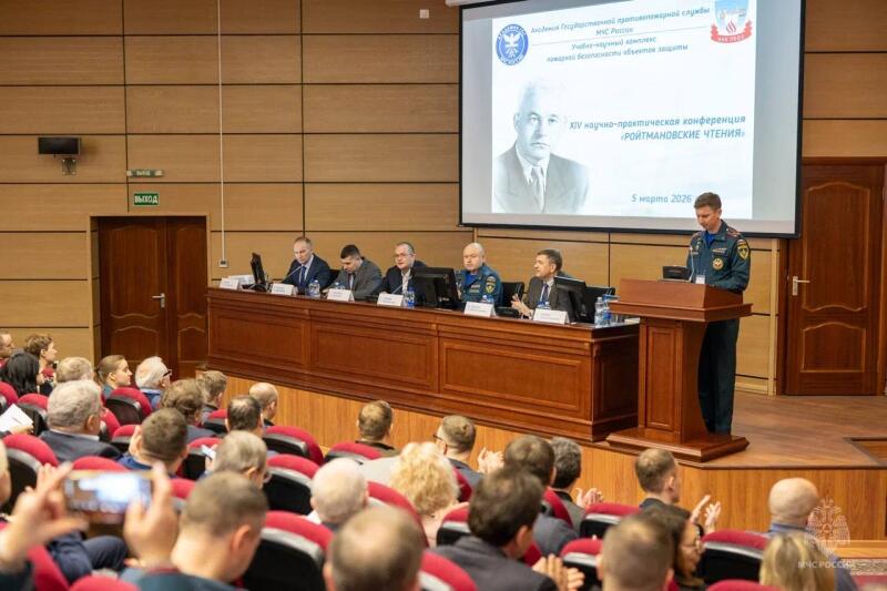 В-Академии-ГПС-МЧС-России-прошли-«Ройтмановские-чтения»-по-огнестойкости-зданий
