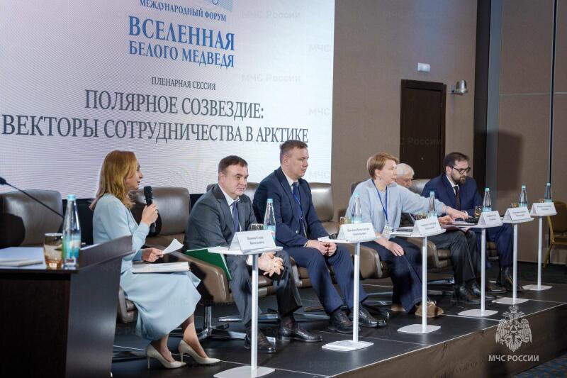 Санкт-Петербургский-университет-ГПС-МЧС-России-принял-форум-«Вселенная-белого-медведя»