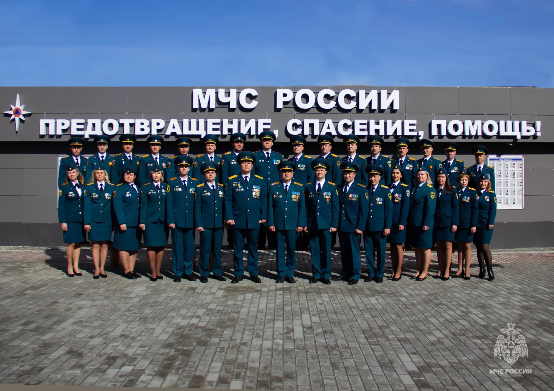 70-лет-на-страже-пожарной-безопасности