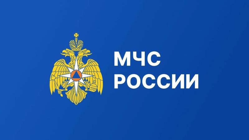 МЧС-России-рассказывает:-какие-документы-нужны-для-регистрации-добровольного-пожарного