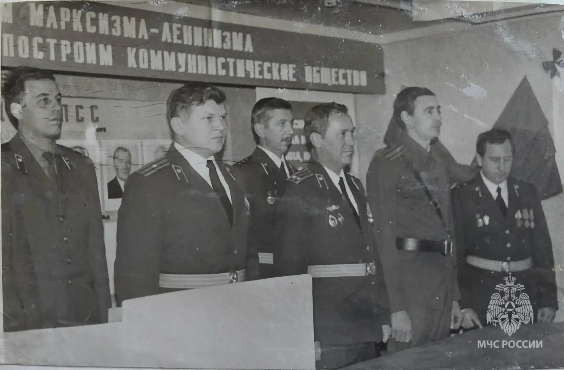 Специальное-управление-ФПС-№-103-МЧС-России-отмечает-40-летие