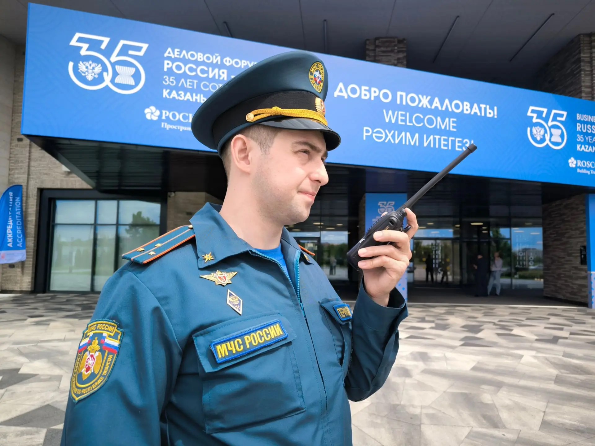 В-Казани-сотрудники-МЧС-России-обеспечили-пожарную-безопасность-v-саммита-«Россия-–-АСЕАН»