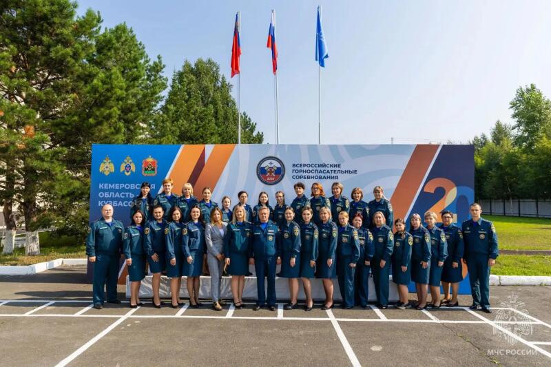 Второй-день-Всероссийских-горноспасательных-соревнований-в-Кузбассе