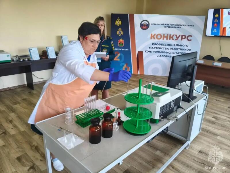 Четвертый-день-Всероссийских-горноспасательных-соревнований-в-Кузбассе