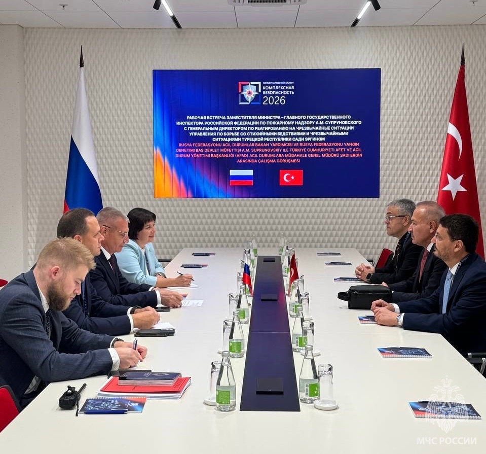 Заместитель-Министра-МЧС-России-Анатолий-Супруновский-провел-встречу-с-главой-делегации-Турции-в-рамках-салона-«Комплексная-безопасность»
