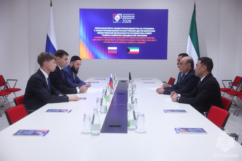 Россия-и-Кувейт-укрепляют-сотрудничество-в-области-обеспечения-безопасности