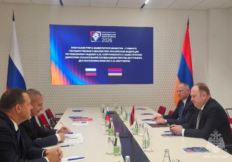 В-Казани-состоялась-встреча-руководства-МЧС-России-и-Спасательной-службы-МВД-Армении