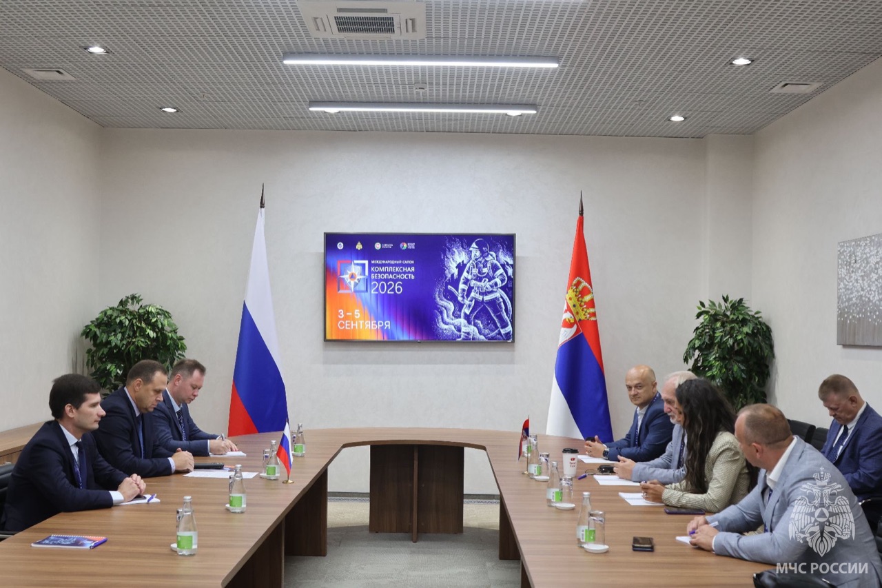 В-Казани-состоялась-встреча-руководства-МЧС-России-с-делегацией-МВД-Республики-Сербия