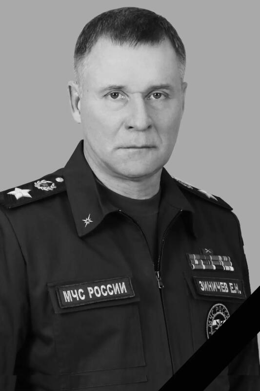 В-МЧС-России-вспоминают-Героя-Российской-Федерации-Евгения-Зиничева