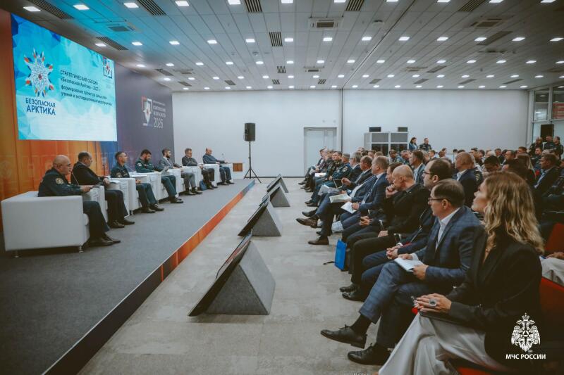 Учения-«Безопасная-Арктика»-МЧС-России-проведет-летом-2027-года