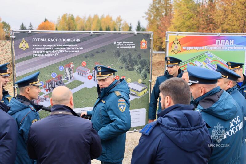 Глава-МЧС-России-Александр-Куренков-посетил-Подольский-учебный-центр-в-Подмосковье