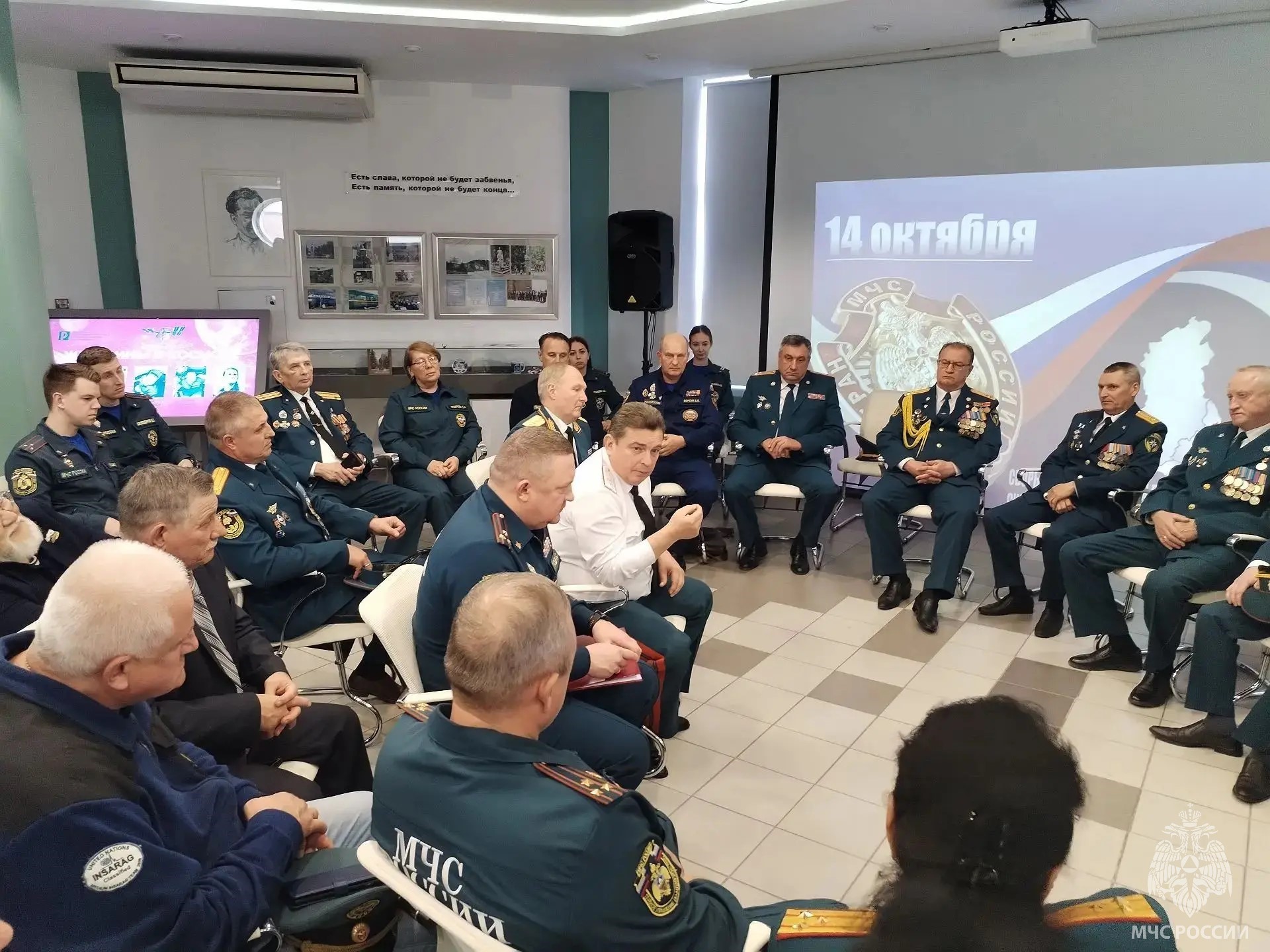 Вопросы-ветеранского-движения-спасателей-и-пожарных-СФО-обсудили-на-сборе-в-Алтайском-крае