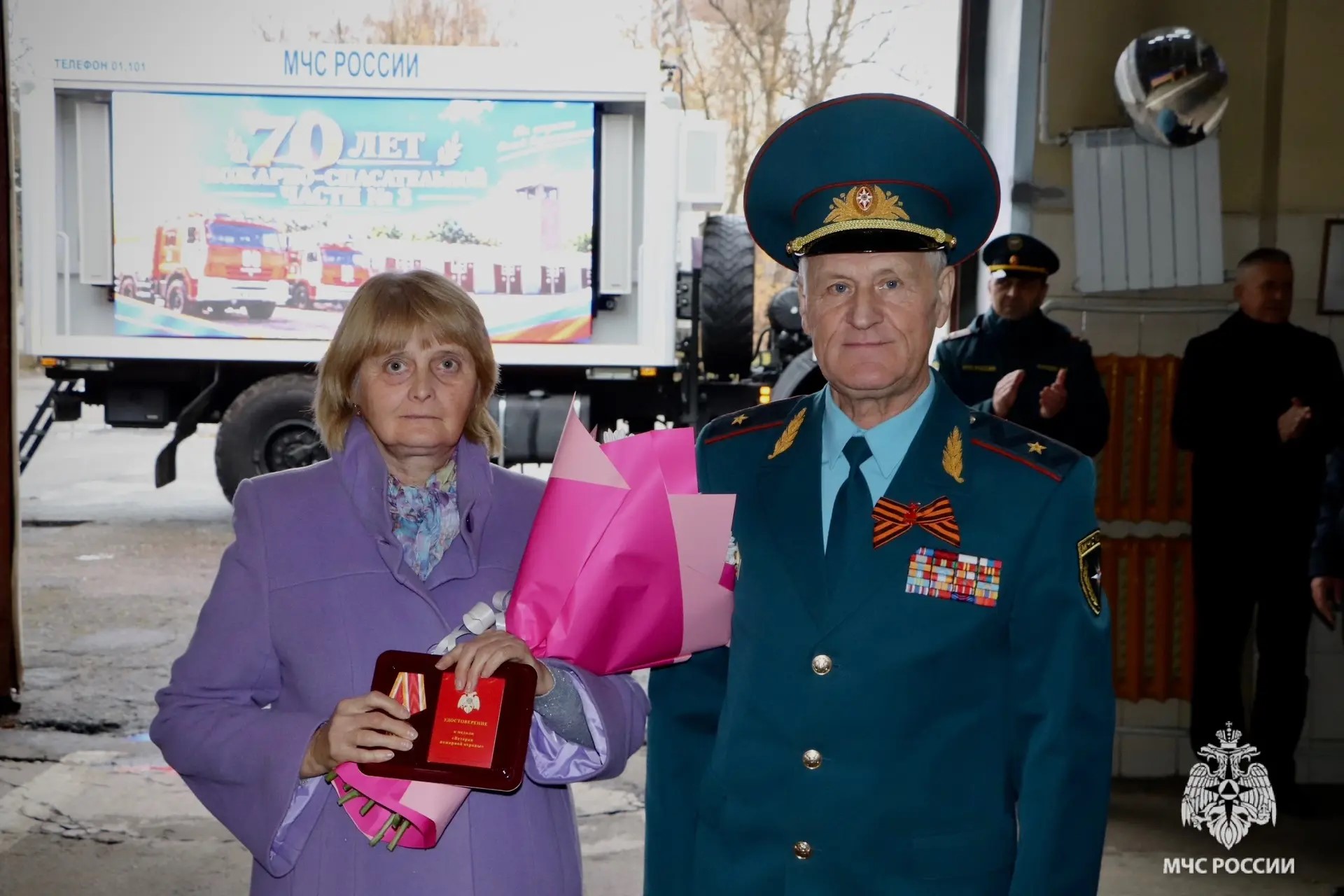 70-лет-пожарно-спасательной-части-№3-города-Ярославля