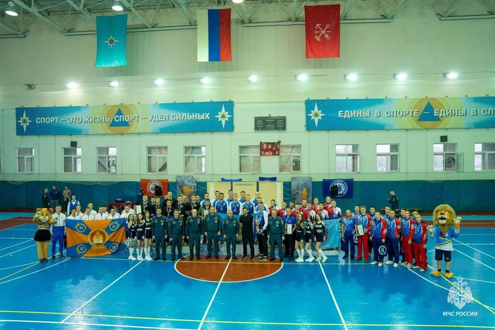 Определены-победители-соревнований-по-мини‑футболу-среди-вузов-МЧС-России